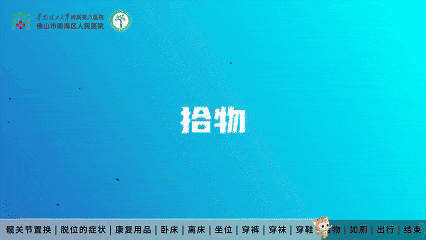 202410311118496398.Gif